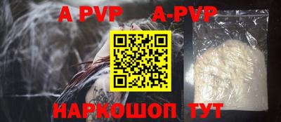 кокаин колумбия Кимры