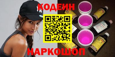 герыч Кингисепп