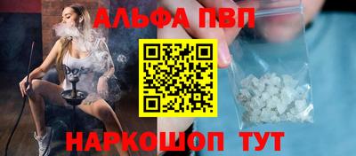 кокаин колумбия Кимры