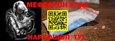 герыч Кингисепп