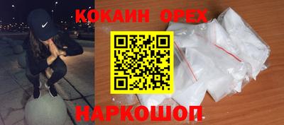 герыч Кингисепп