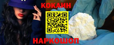 мет Кинель