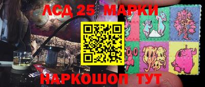 герыч Кингисепп