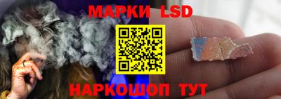 герыч Кингисепп