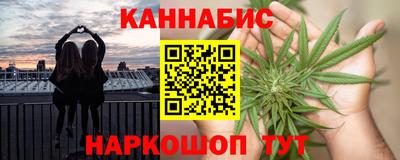 герыч Кингисепп