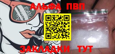 кокаин колумбия Кимры