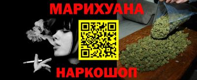 кокаин колумбия Кимры