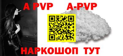кокаин колумбия Кимры