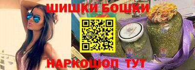 мет Кинель