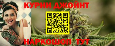 герыч Кингисепп