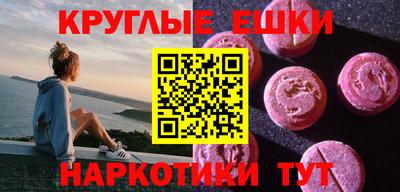 мет Кинель