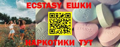 кокаин колумбия Кимры