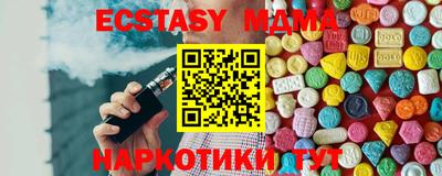 мет Кинель
