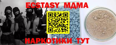 кокаин колумбия Кимры