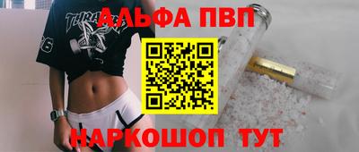 герыч Кингисепп
