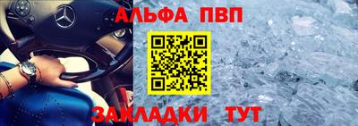 мет Кинель