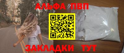 кокаин колумбия Кимры