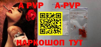 кокаин колумбия Кимры