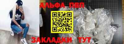кокаин колумбия Кимры
