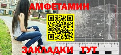 герыч Кингисепп