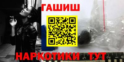 кокаин колумбия Кимры
