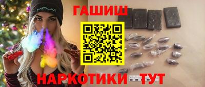 мет Кинель