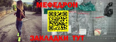 гашишное масло Камышлов